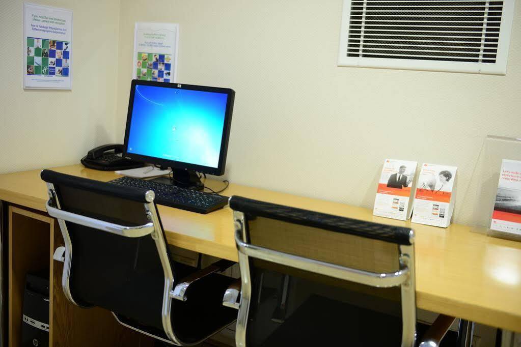 Holiday Inn Express Istanbul-Altunizade By Ihg Εξωτερικό φωτογραφία
